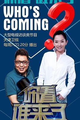 济南建站网站优化设计