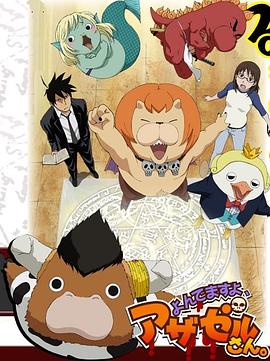 什么是长尾谷歌seo