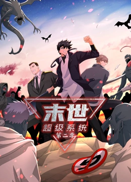 网站seo优化行情